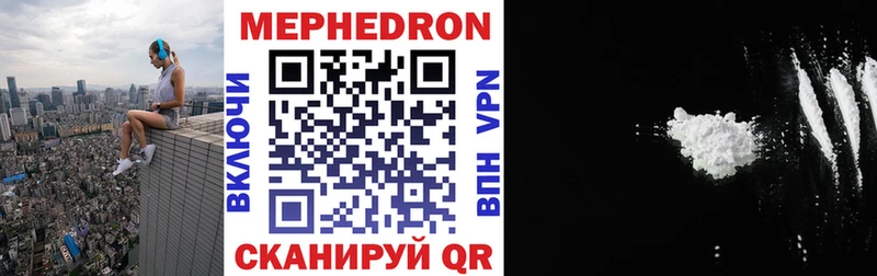 Продажа наркотиков Озёрск NBOMe  Каннабис  Alpha-PVP  МЕФ  Гашиш 