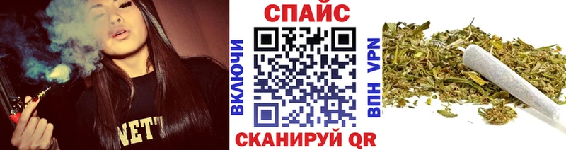 Бутират вода  Озёрск 