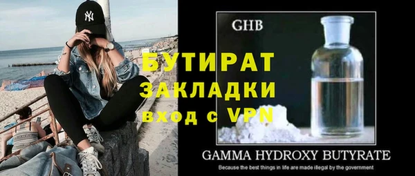героин Наволоки