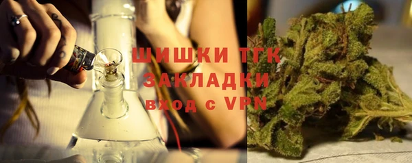 героин Наволоки