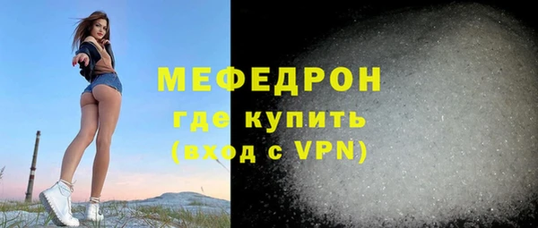 круглые Надым