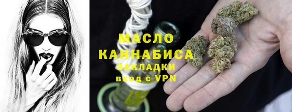 круглые Надым
