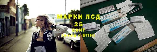 не бодяженный Навашино