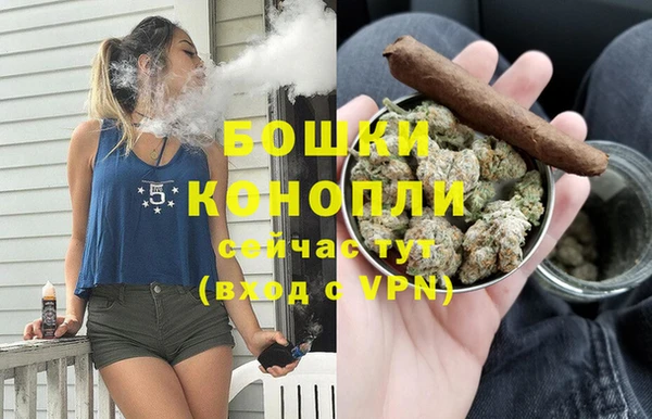 не бодяженный Навашино