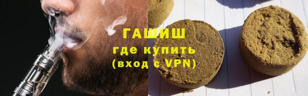 круглые Надым