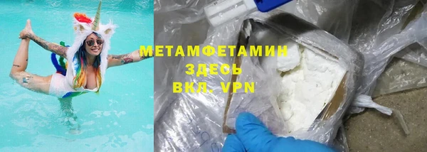 не бодяженный Навашино