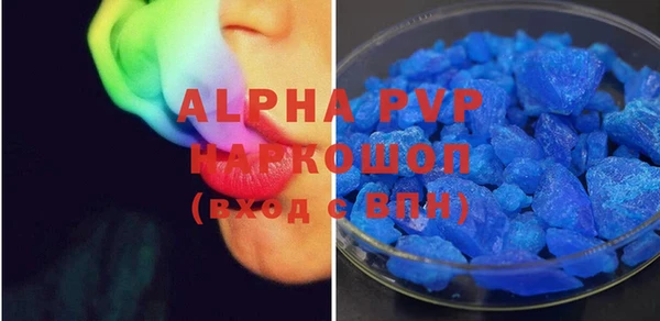круглые Надым