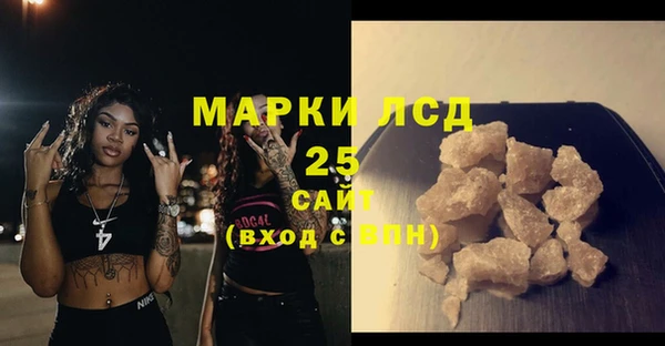 круглые Надым