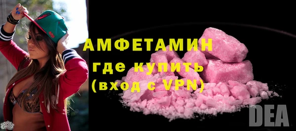 героин Наволоки