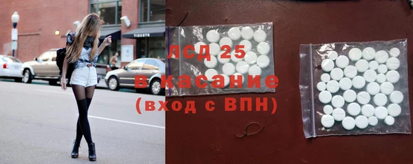не бодяженный Навашино