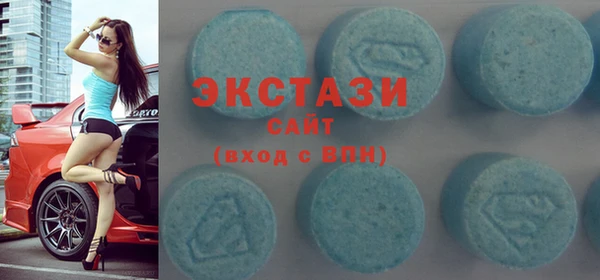 круглые Надым