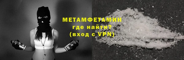 не бодяженный Навашино