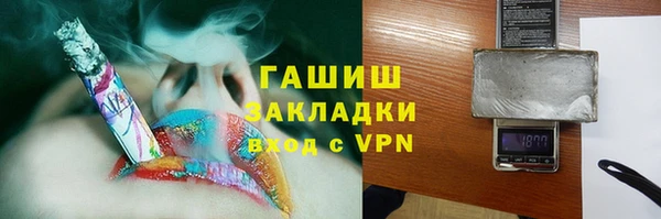 не бодяженный Навашино