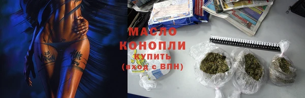круглые Надым