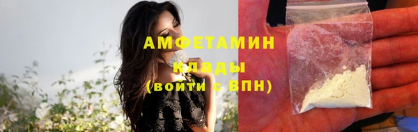 круглые Надым