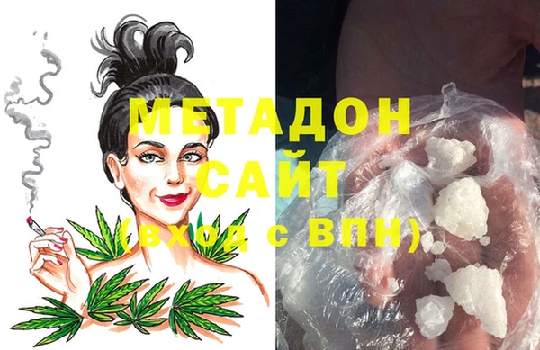 не бодяженный Навашино