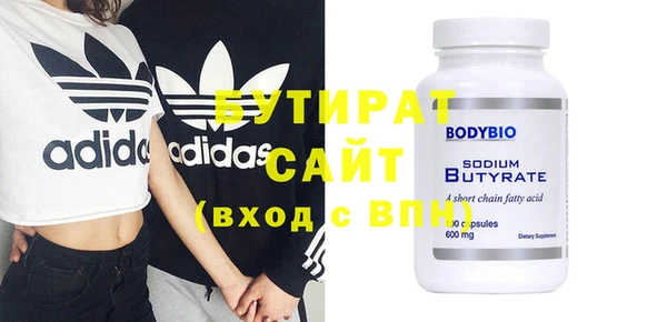героин Наволоки