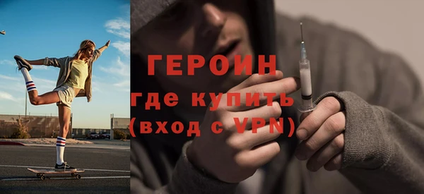не бодяженный Навашино