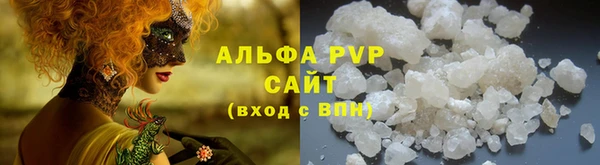 героин Наволоки