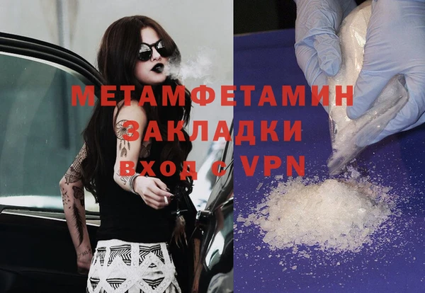 героин Наволоки