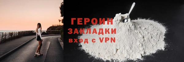 круглые Надым