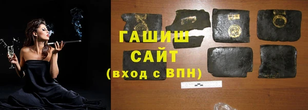 героин Наволоки