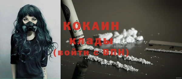 круглые Надым