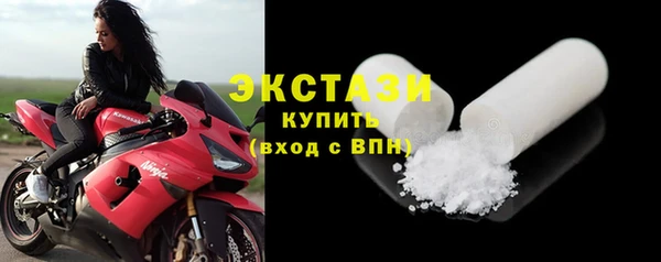 не бодяженный Навашино