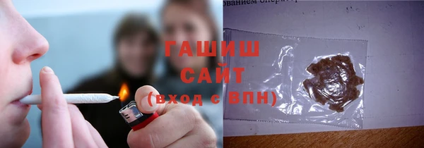 круглые Надым