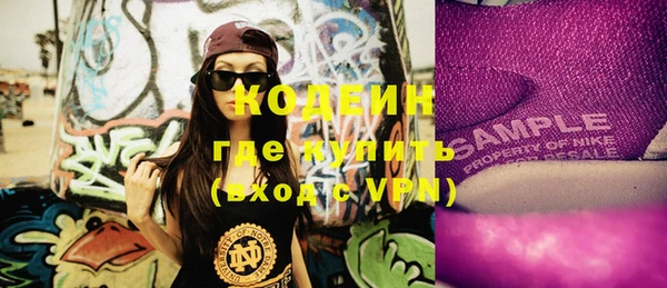 круглые Надым