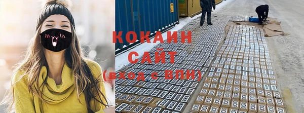 героин Наволоки