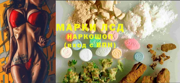 героин Наволоки