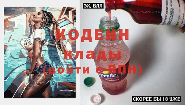 не бодяженный Навашино
