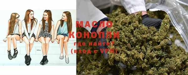 не бодяженный Навашино