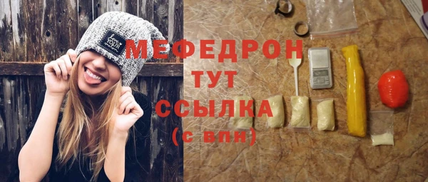 героин Наволоки