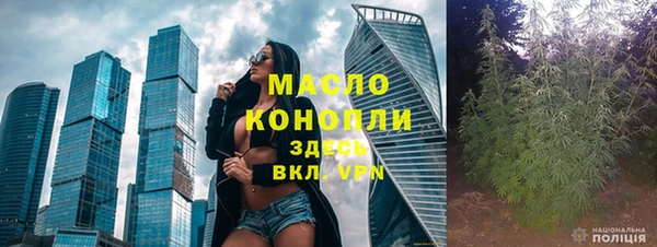 круглые Надым