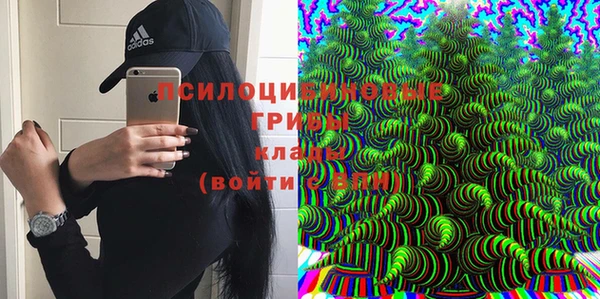 героин Наволоки