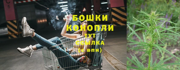 героин Наволоки