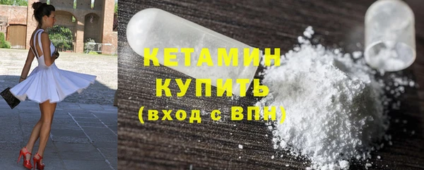 круглые Надым