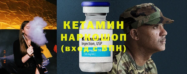 круглые Россошь