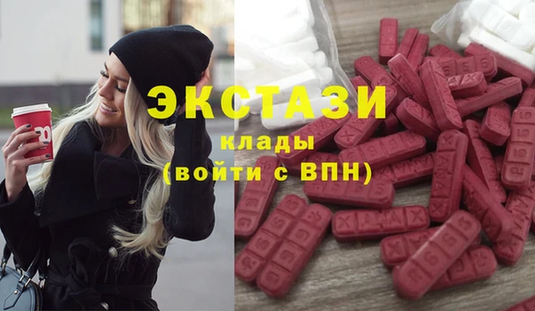 не бодяженный Навашино