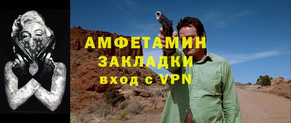 героин Наволоки