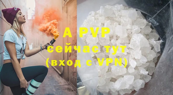 героин Наволоки