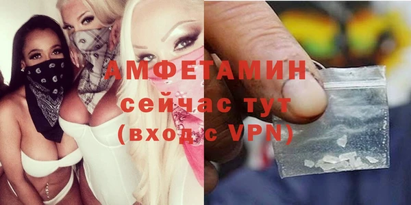 героин Наволоки