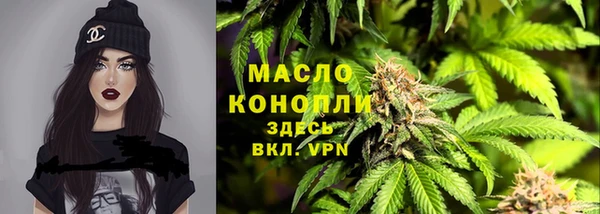 героин Наволоки