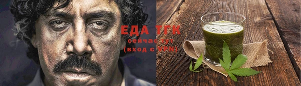круглые Надым