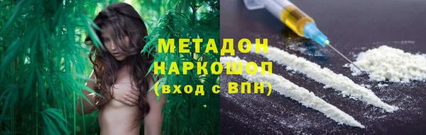 не бодяженный Навашино