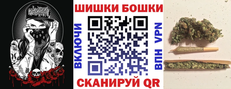 kraken ССЫЛКА  Озёрск  МАРИХУАНА семена 